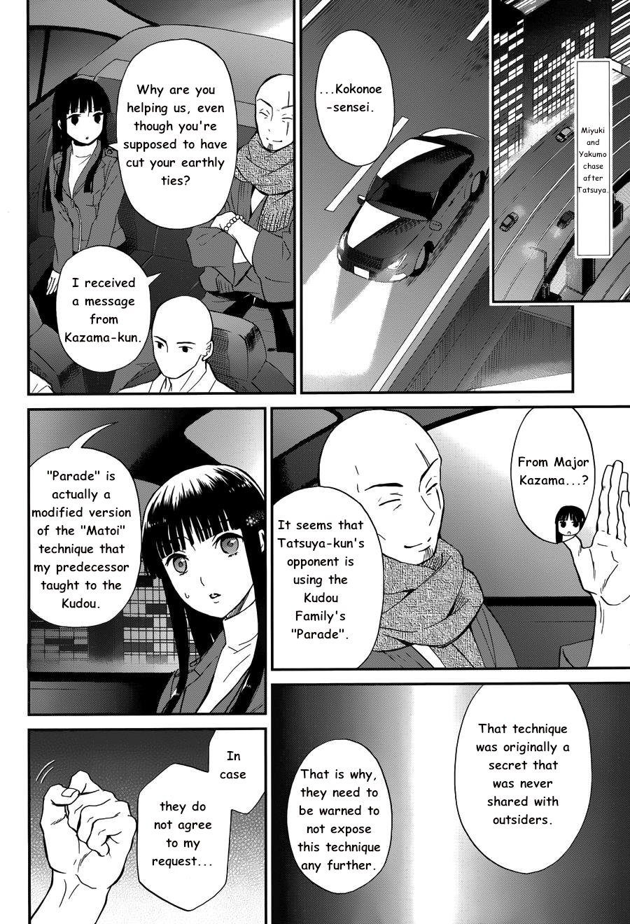Mahouka Koukou no Rettousei - Raihousha Hen Chapter 10 page 2 - Chapter 10: True Identity