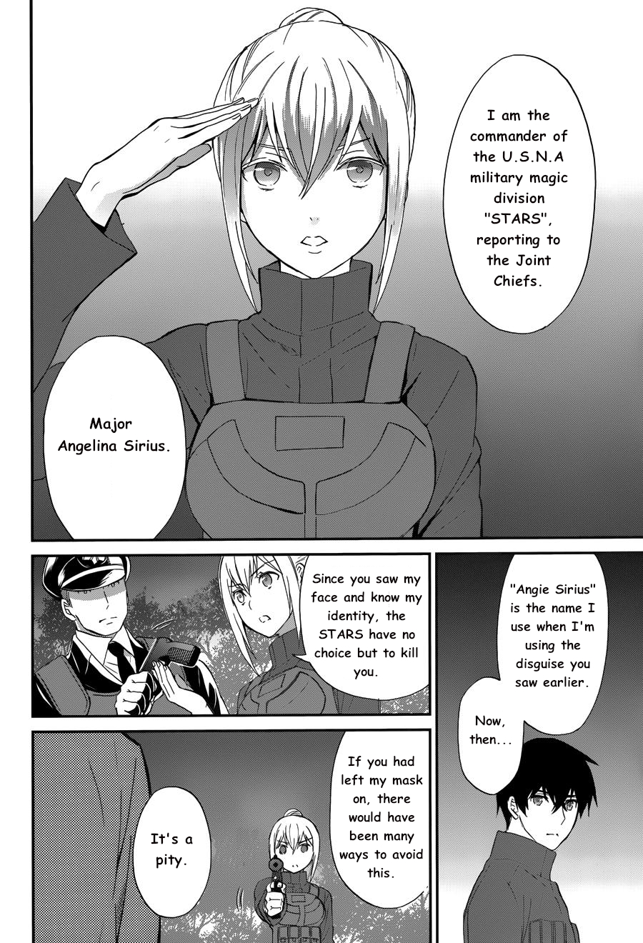 Mahouka Koukou no Rettousei - Raihousha Hen Chapter 10 page 20 - Chapter 10: True Identity
