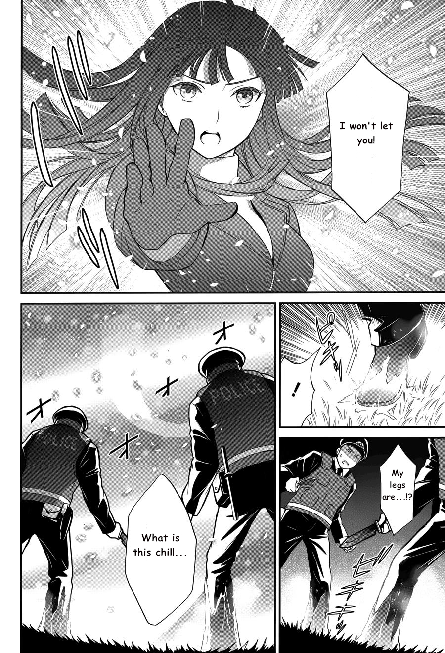 Mahouka Koukou no Rettousei - Raihousha Hen Chapter 10 page 24 - Chapter 10: True Identity