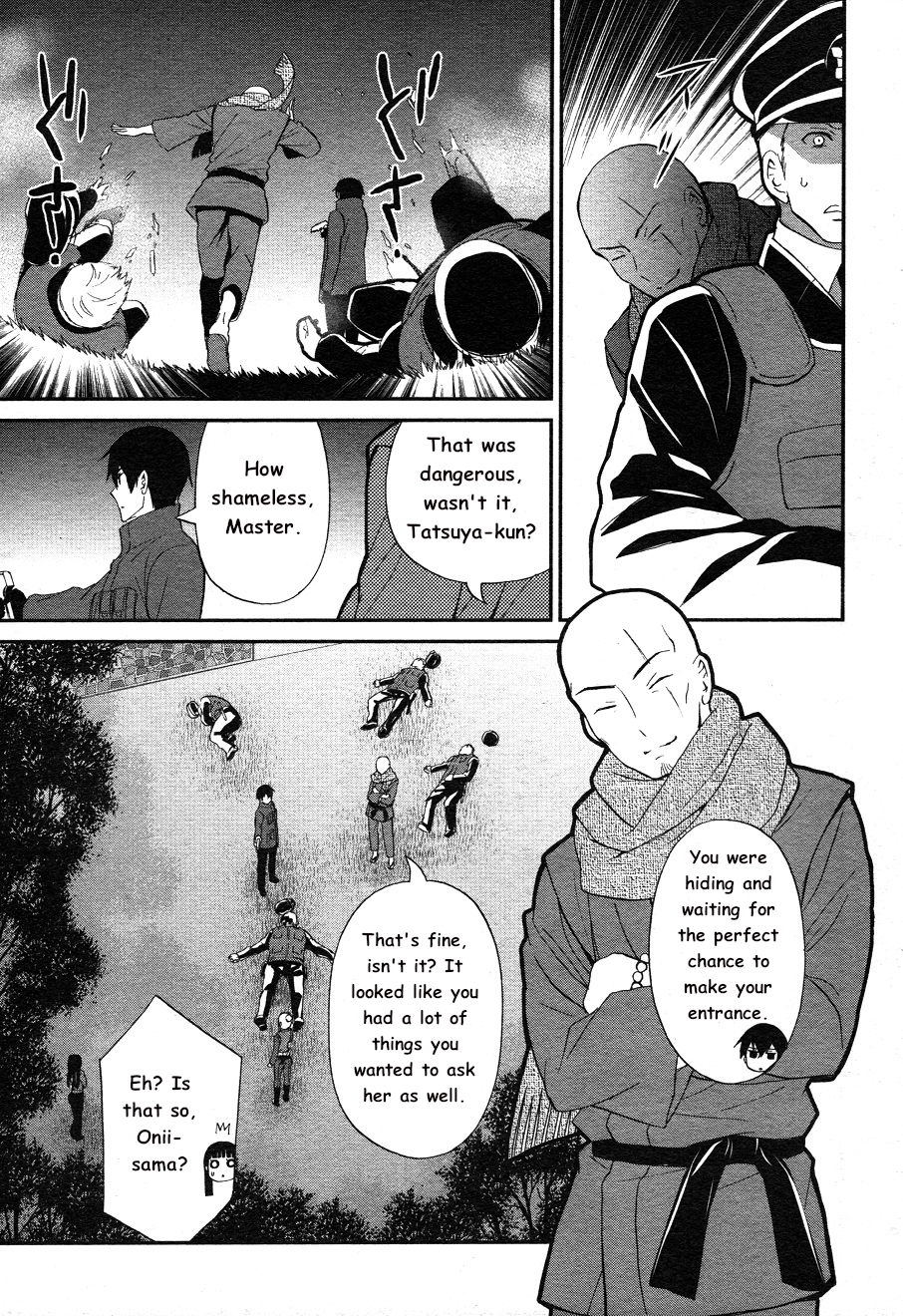 Mahouka Koukou no Rettousei - Raihousha Hen Chapter 10 page 25 - Chapter 10: True Identity