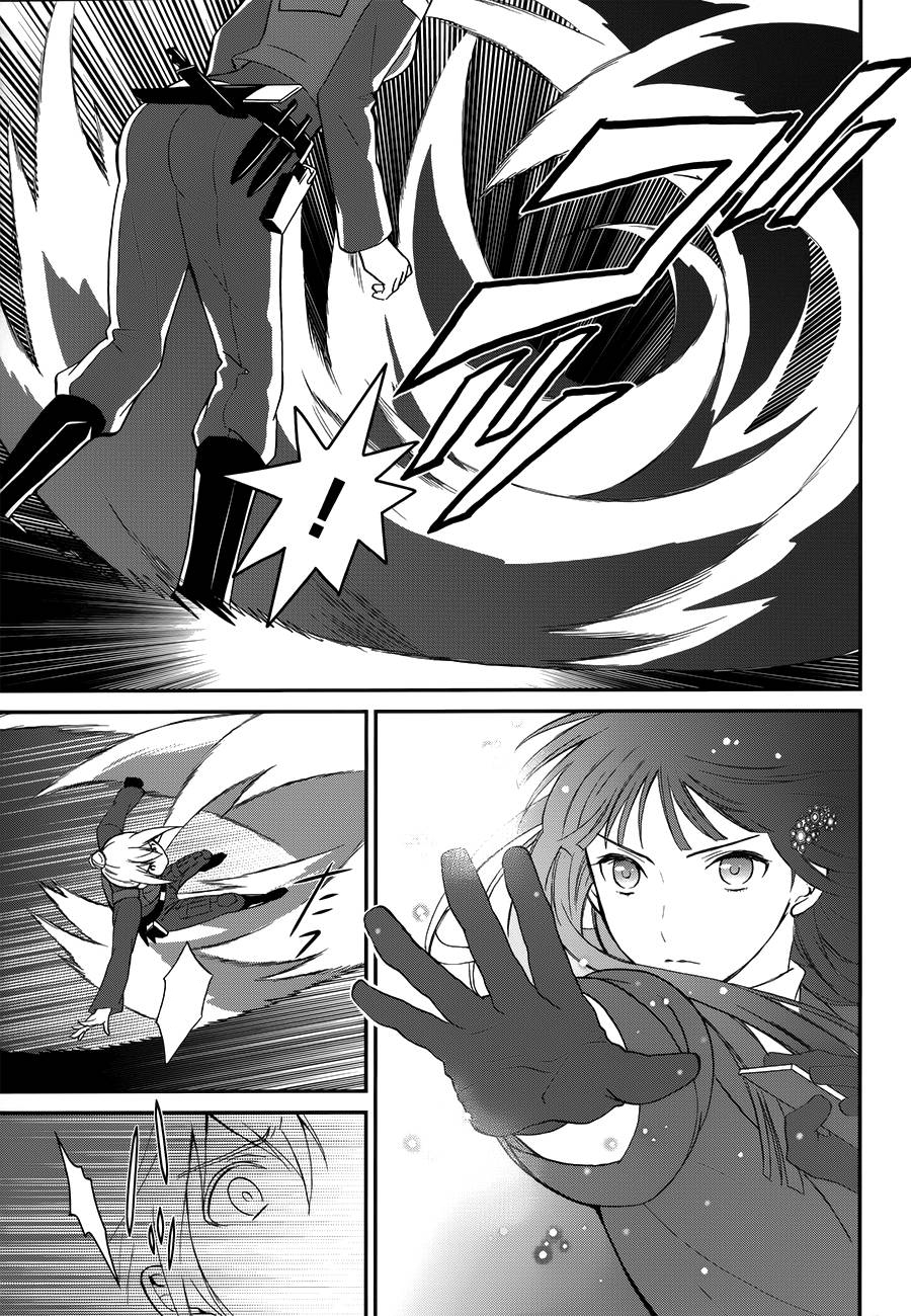 Mahouka Koukou no Rettousei - Raihousha Hen Chapter 11 page 10 - Chapter 11: A magnificent duel