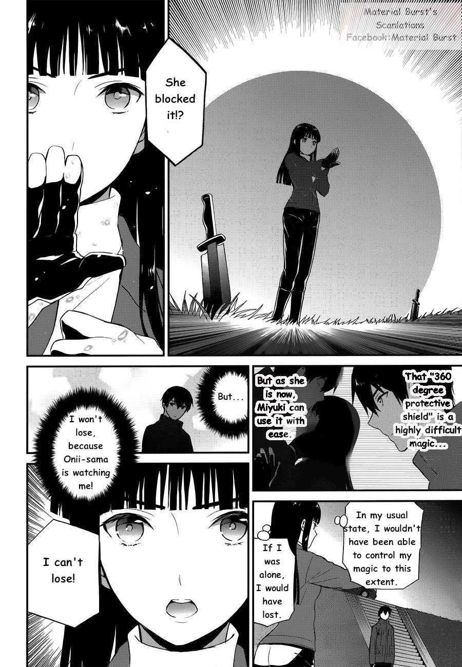 Mahouka Koukou no Rettousei - Raihousha Hen Chapter 11 page 19 - Chapter 11: A magnificent duel