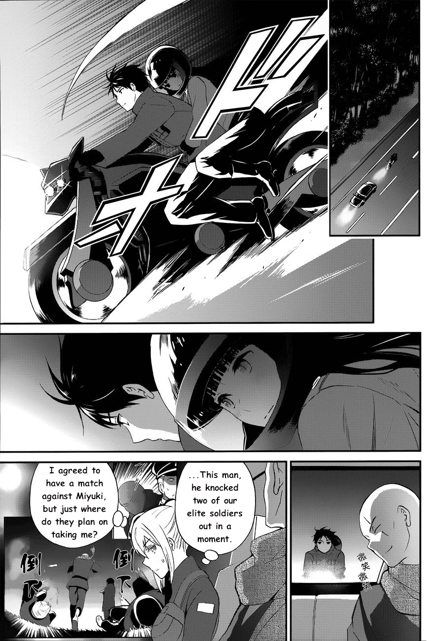 Mahouka Koukou no Rettousei - Raihousha Hen Chapter 11 page 2 - Chapter 11: A magnificent duel
