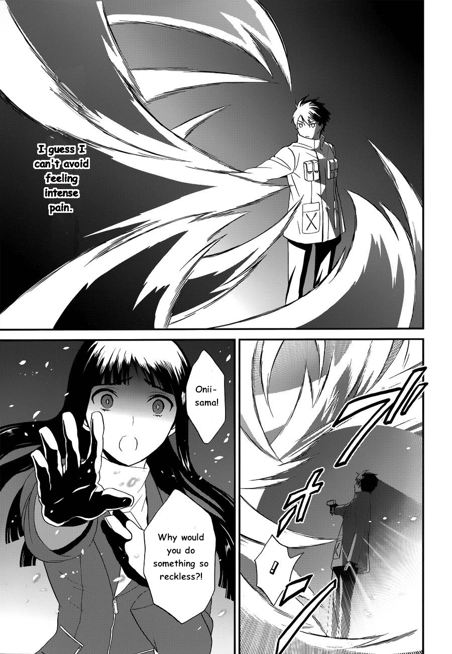 Mahouka Koukou no Rettousei - Raihousha Hen Chapter 11 page 25 - Chapter 11: A magnificent duel