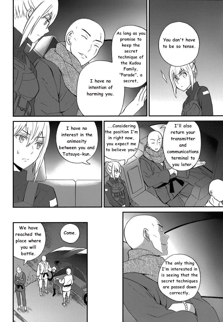 Mahouka Koukou no Rettousei - Raihousha Hen Chapter 11 page 3 - Chapter 11: A magnificent duel