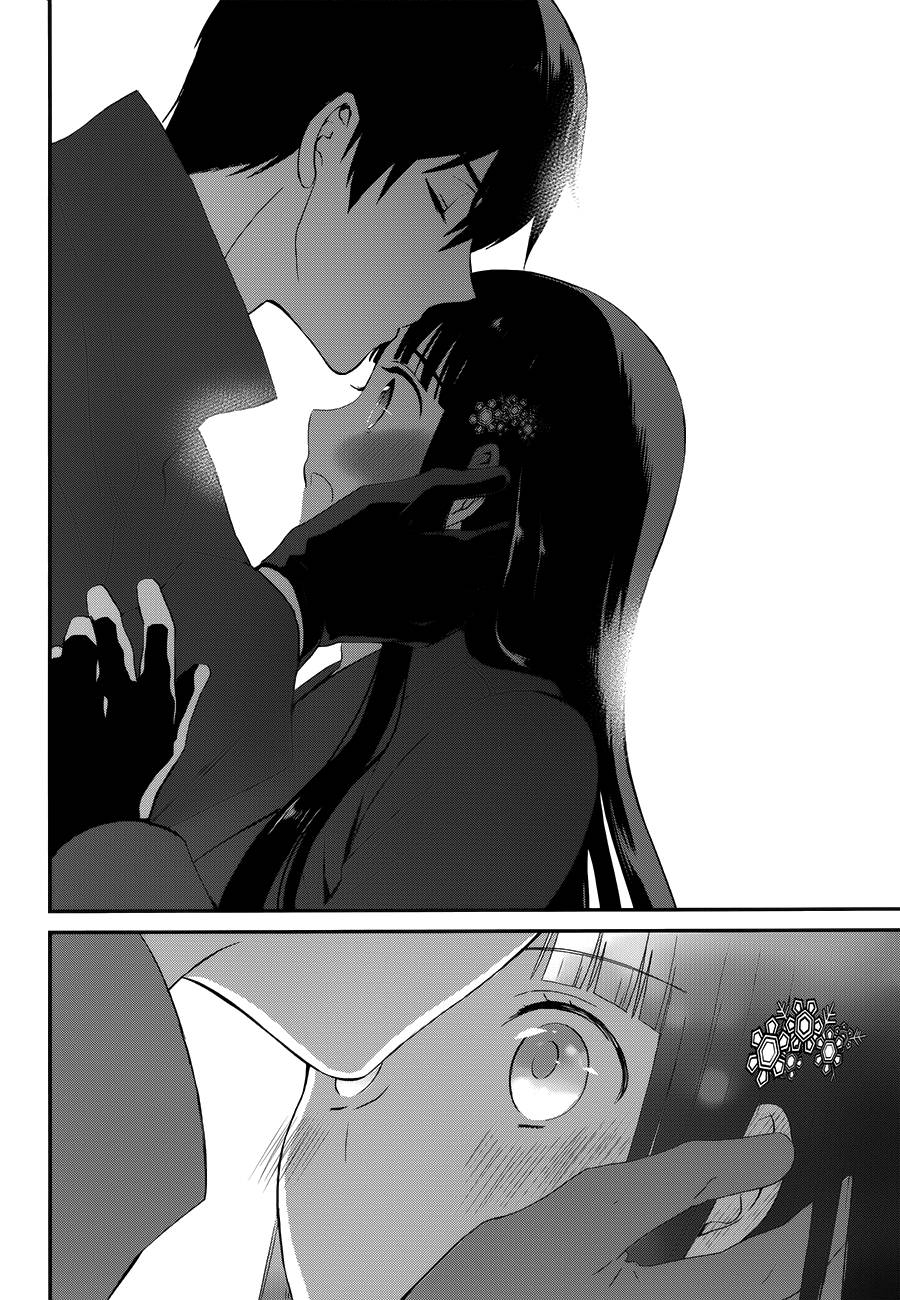 Mahouka Koukou no Rettousei - Raihousha Hen Chapter 11 page 7 - Chapter 11: A magnificent duel
