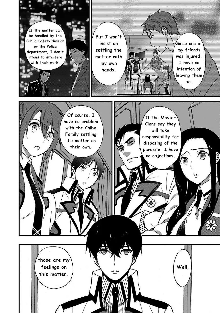 Mahouka Koukou no Rettousei - Raihousha Hen Chapter 12 page 10 - Chapter 12