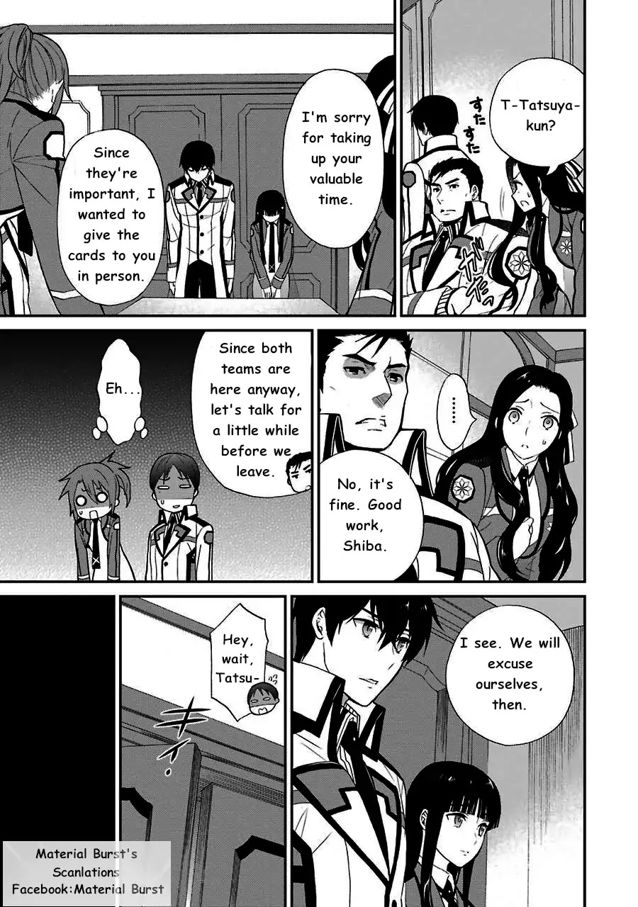 Mahouka Koukou no Rettousei - Raihousha Hen Chapter 12 page 11 - Chapter 12