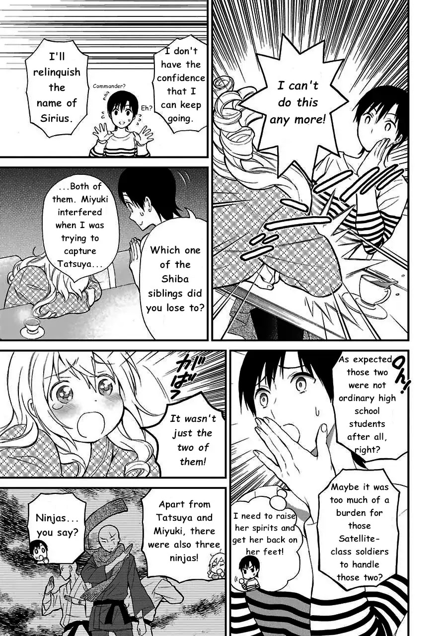 Mahouka Koukou no Rettousei - Raihousha Hen Chapter 12 page 13 - Chapter 12