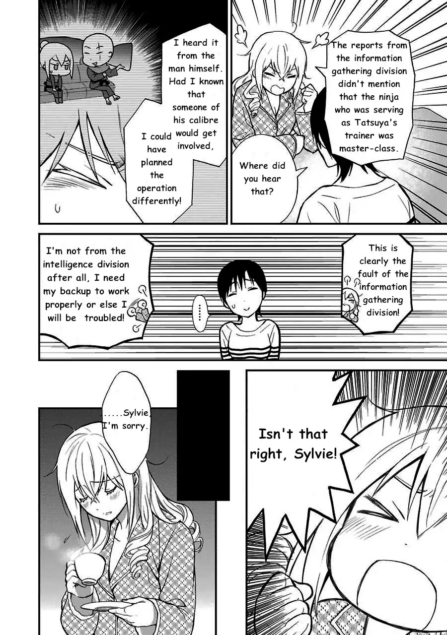 Mahouka Koukou no Rettousei - Raihousha Hen Chapter 12 page 14 - Chapter 12