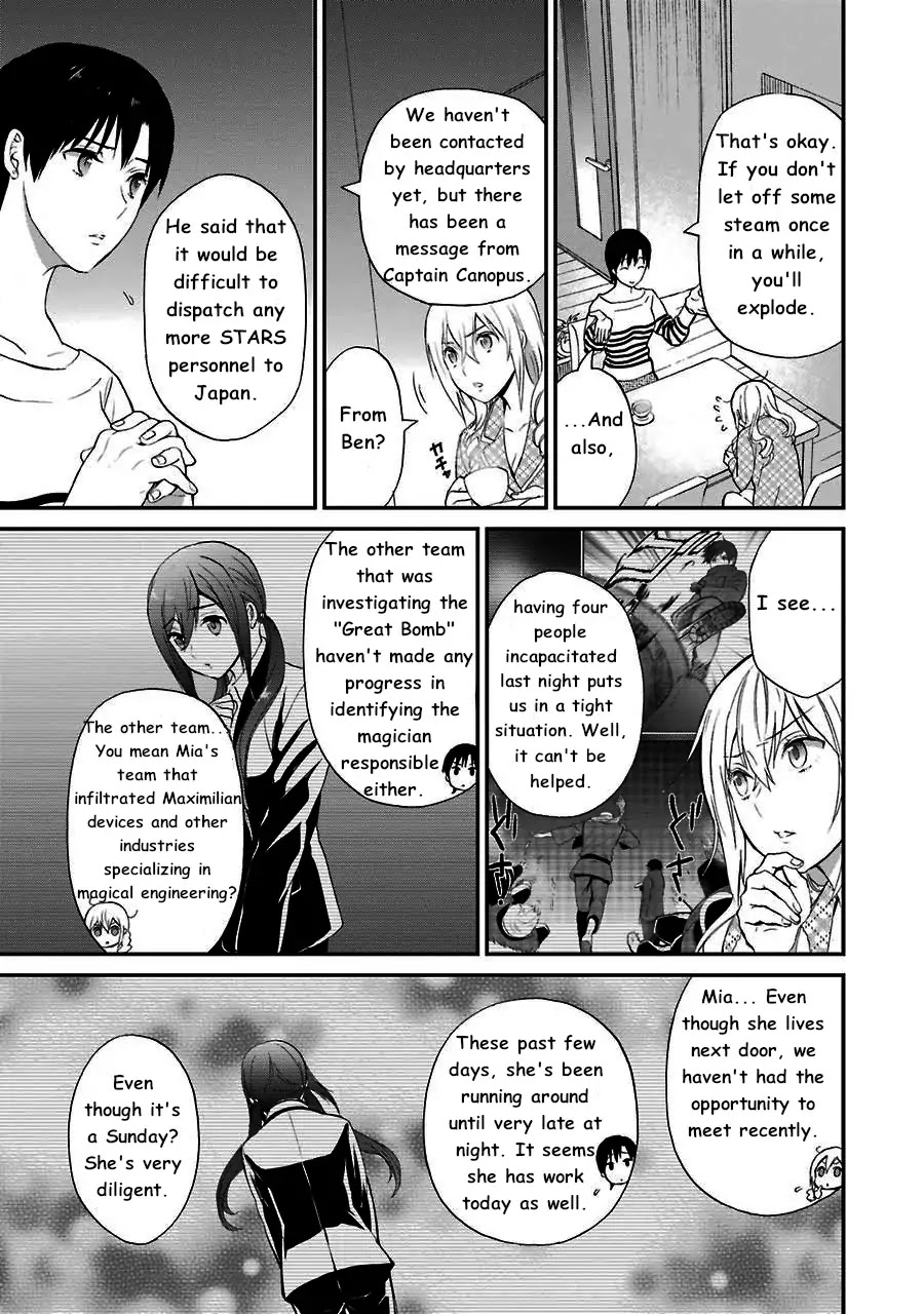 Mahouka Koukou no Rettousei - Raihousha Hen Chapter 12 page 15 - Chapter 12