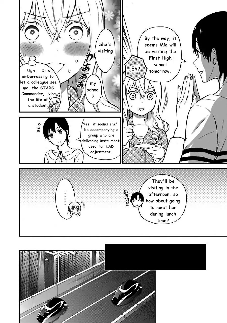 Mahouka Koukou no Rettousei - Raihousha Hen Chapter 12 page 16 - Chapter 12