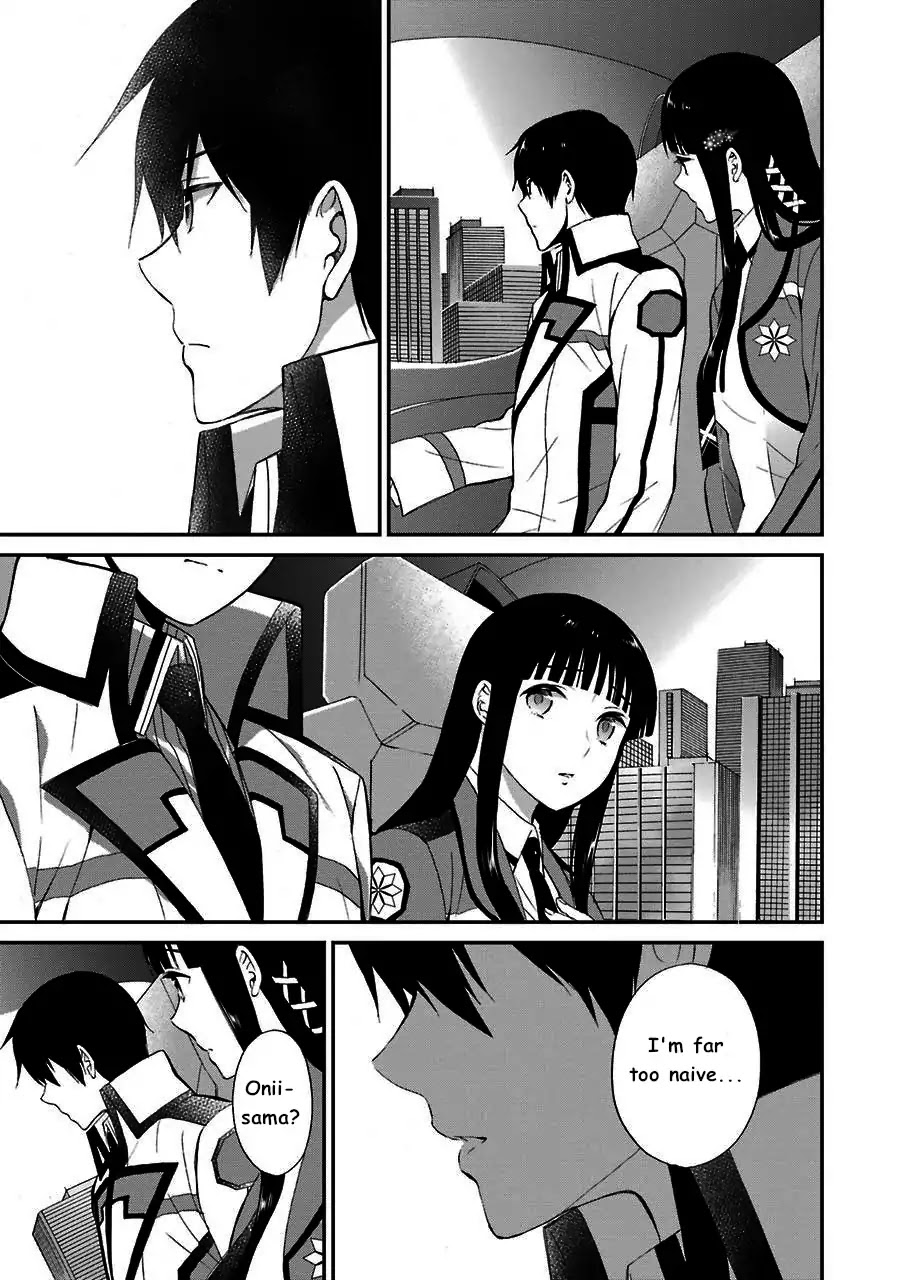Mahouka Koukou no Rettousei - Raihousha Hen Chapter 12 page 17 - Chapter 12
