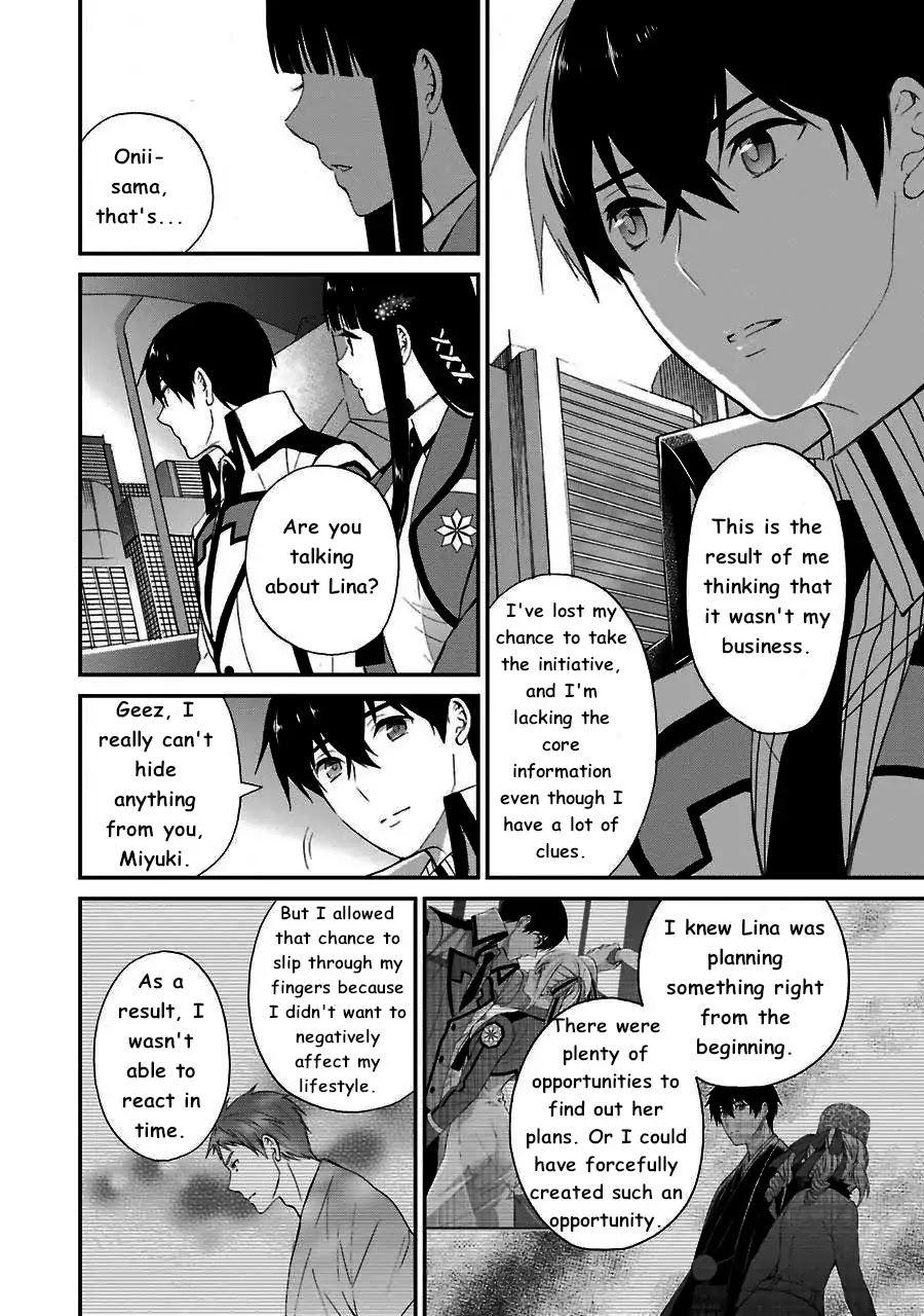 Mahouka Koukou no Rettousei - Raihousha Hen Chapter 12 page 18 - Chapter 12
