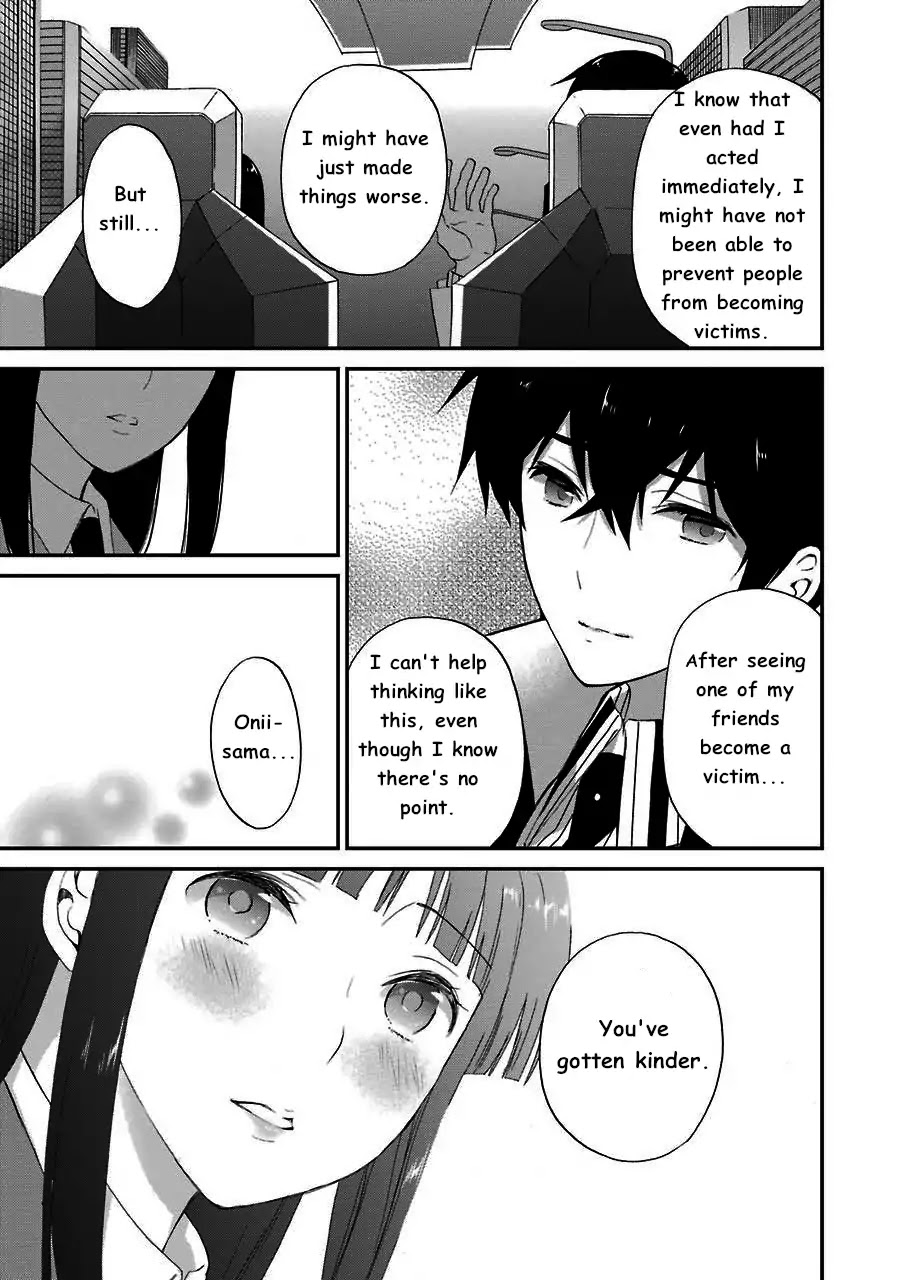Mahouka Koukou no Rettousei - Raihousha Hen Chapter 12 page 19 - Chapter 12