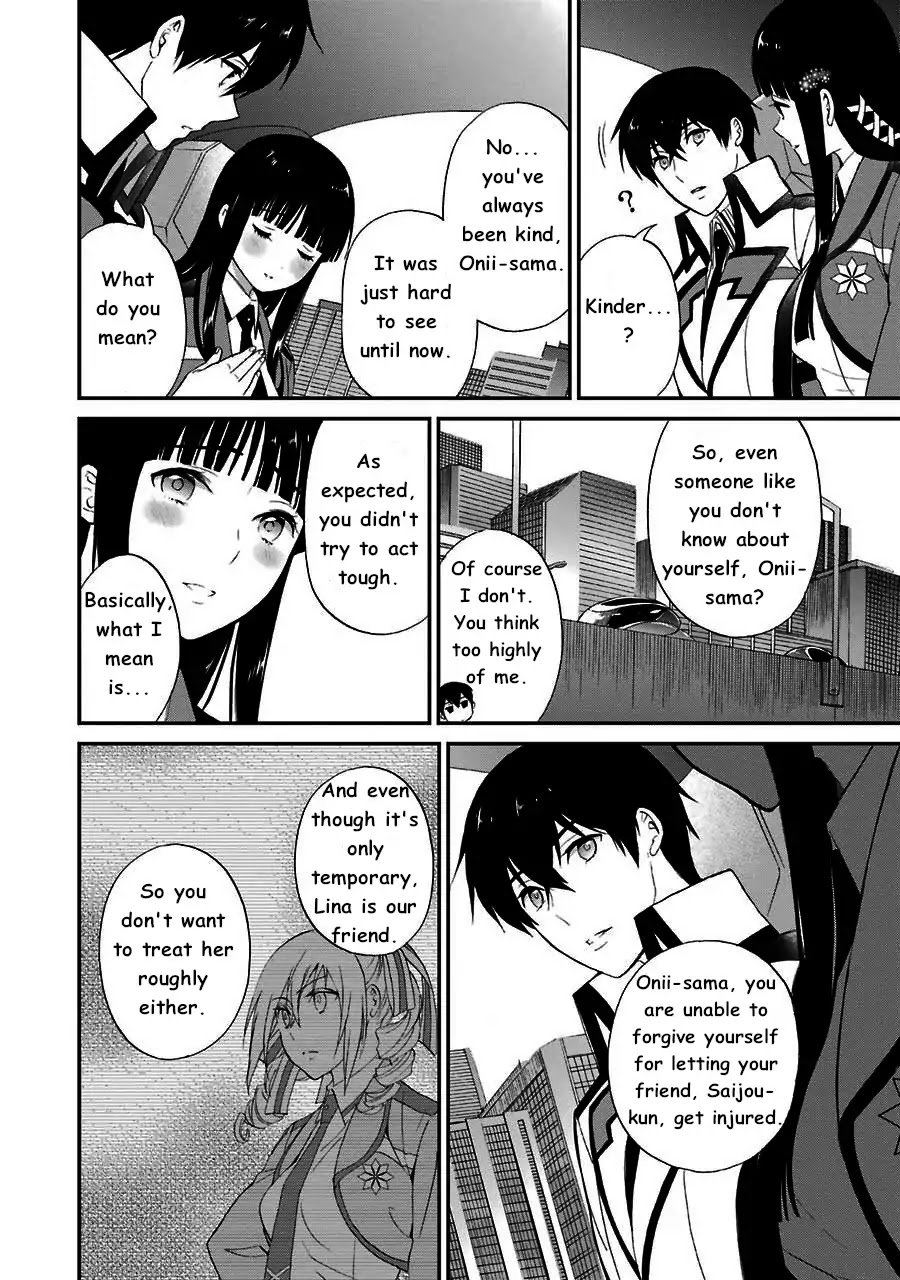 Mahouka Koukou no Rettousei - Raihousha Hen Chapter 12 page 20 - Chapter 12