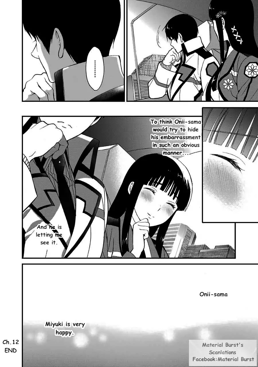 Mahouka Koukou no Rettousei - Raihousha Hen Chapter 12 page 22 - Chapter 12