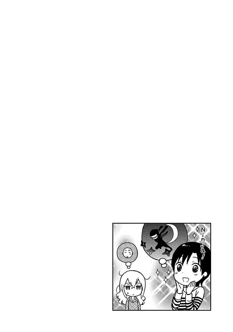 Mahouka Koukou no Rettousei - Raihousha Hen Chapter 12 page 23 - Chapter 12