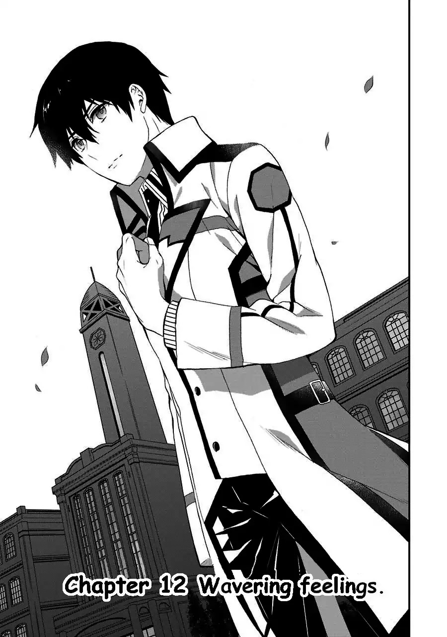 Mahouka Koukou no Rettousei - Raihousha Hen Chapter 12 page 3 - Chapter 12