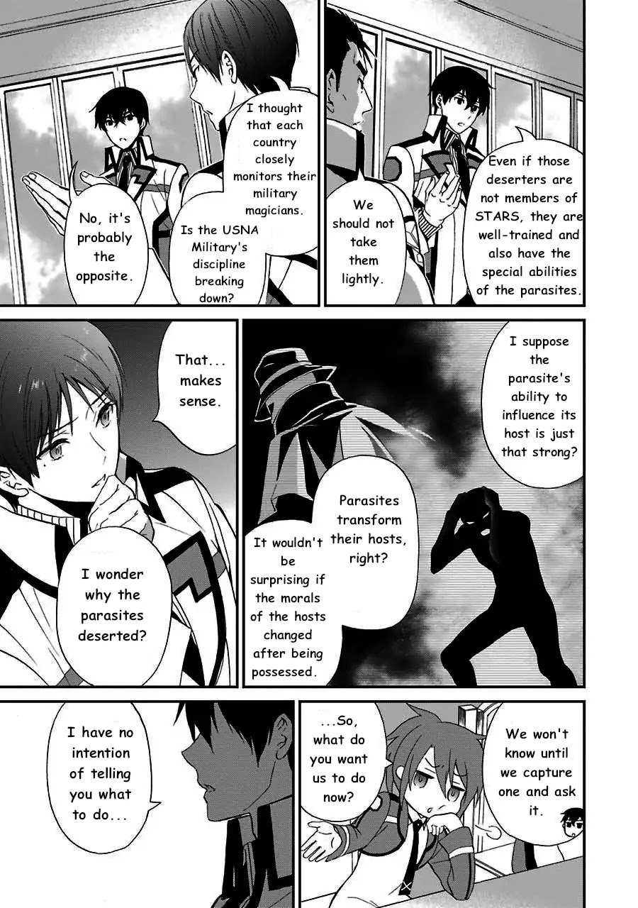 Mahouka Koukou no Rettousei - Raihousha Hen Chapter 12 page 9 - Chapter 12