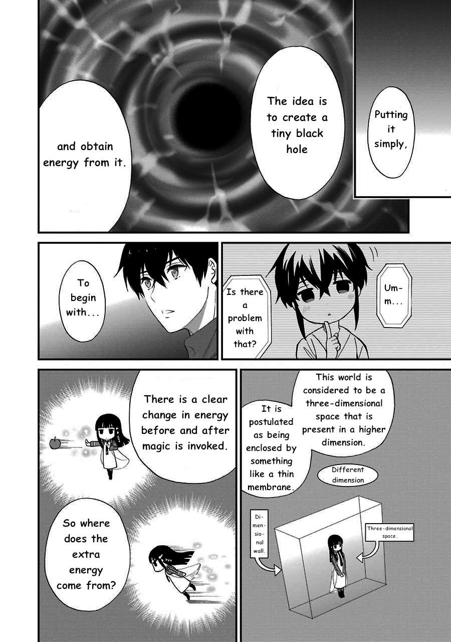 Mahouka Koukou no Rettousei - Raihousha Hen Chapter 13 page 11 - Chapter 13: Intruder