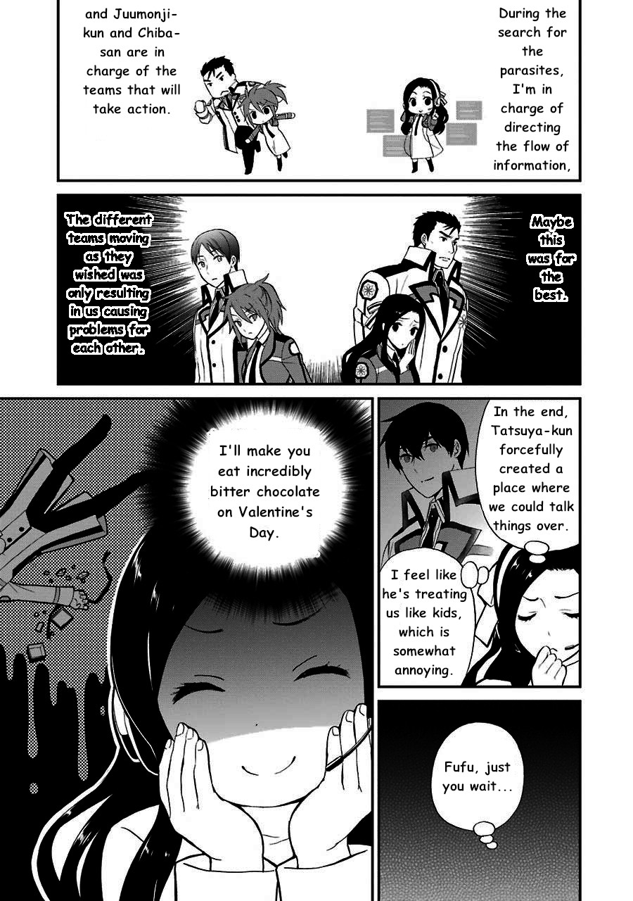 Mahouka Koukou no Rettousei - Raihousha Hen Chapter 13 page 16 - Chapter 13: Intruder