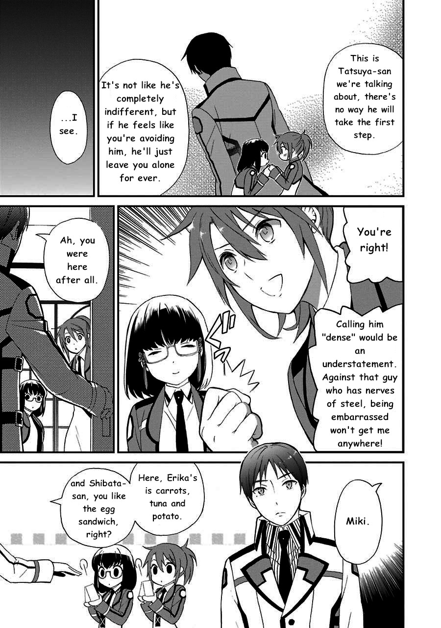 Mahouka Koukou no Rettousei - Raihousha Hen Chapter 13 page 20 - Chapter 13: Intruder