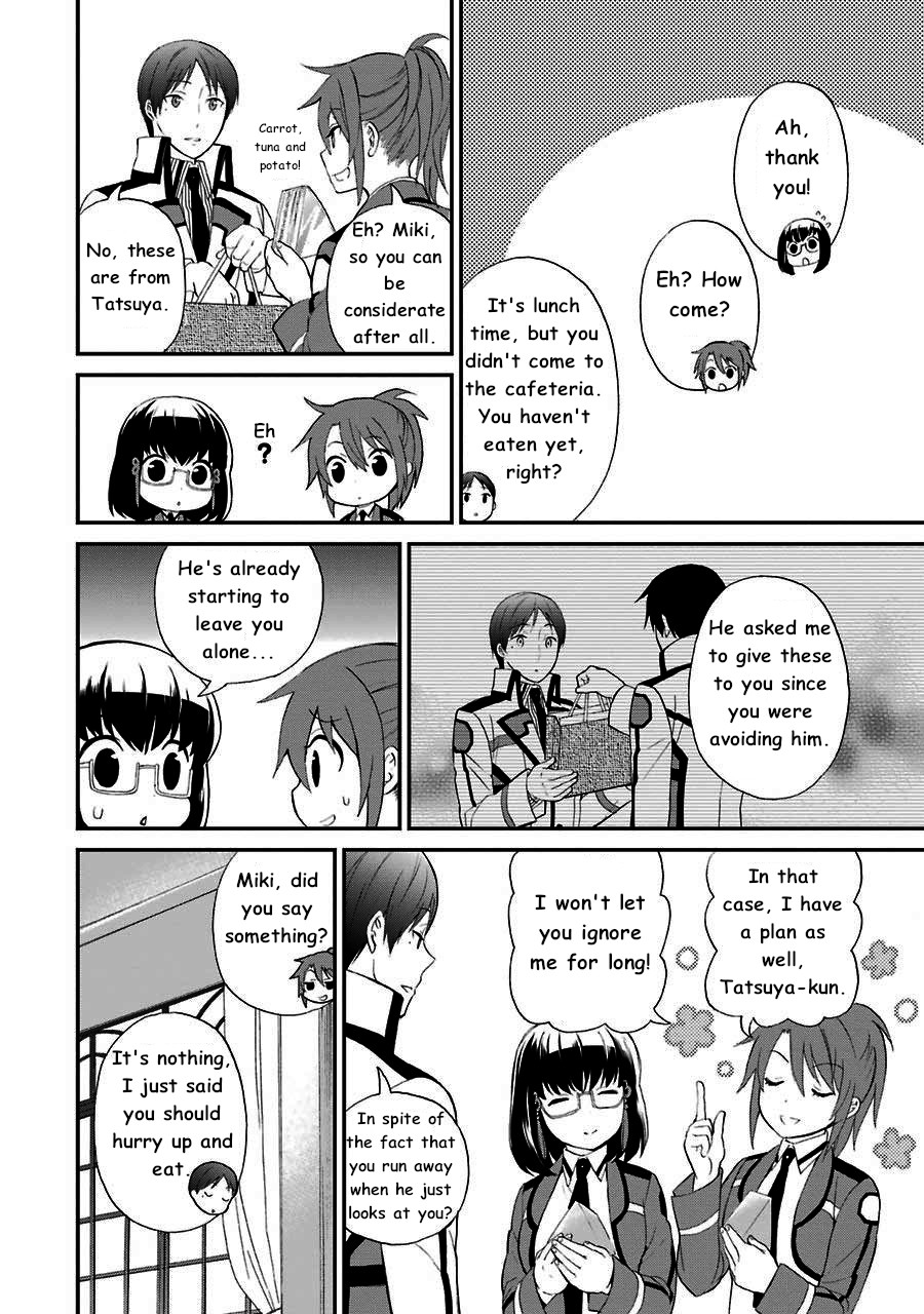 Mahouka Koukou no Rettousei - Raihousha Hen Chapter 13 page 21 - Chapter 13: Intruder