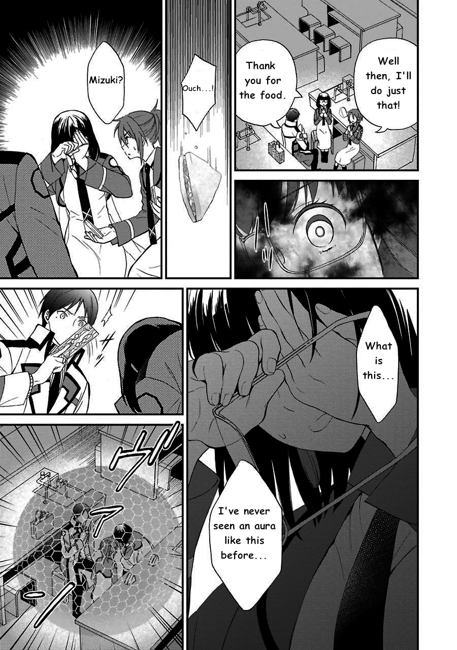 Mahouka Koukou no Rettousei - Raihousha Hen Chapter 13 page 22 - Chapter 13: Intruder