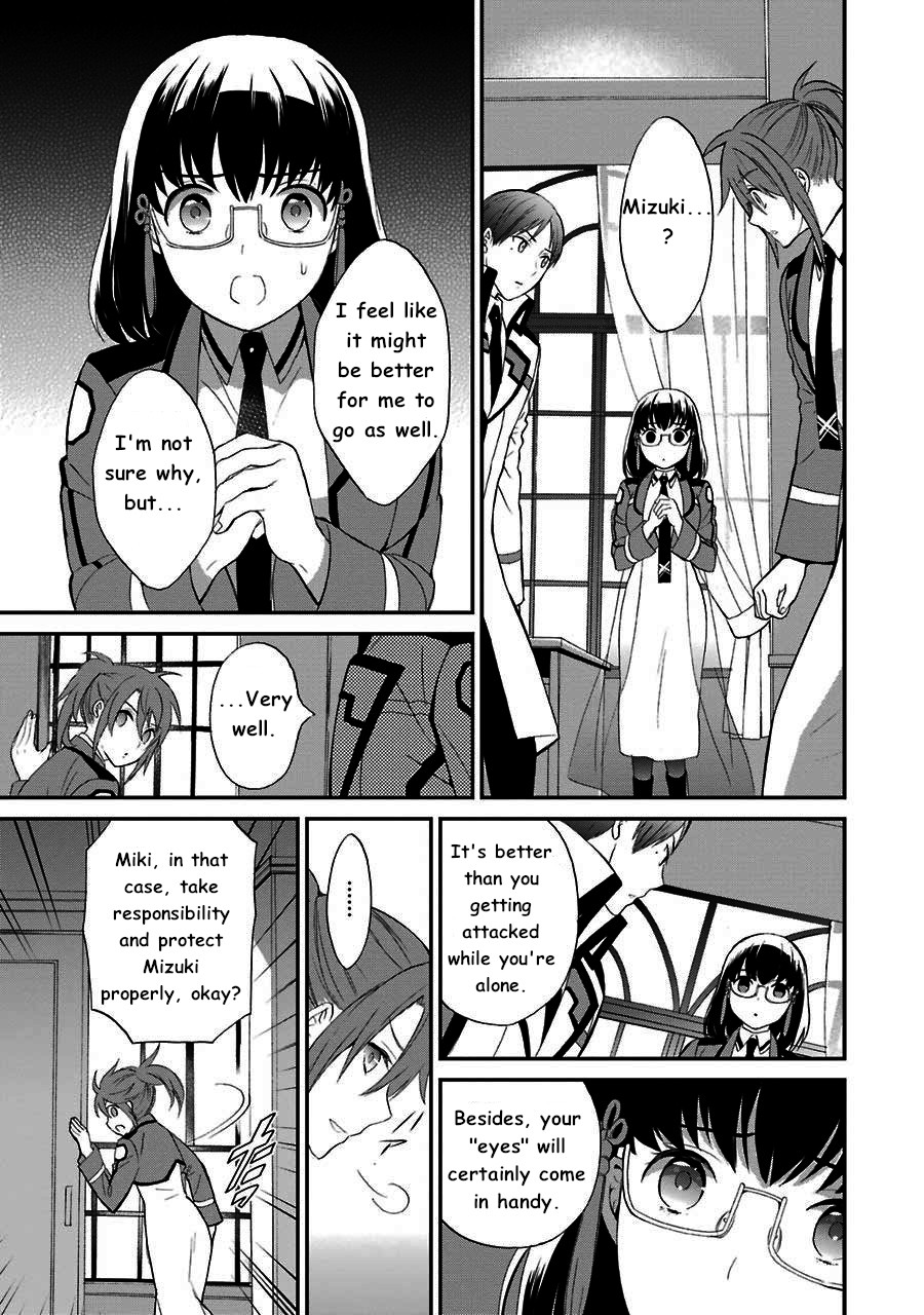 Mahouka Koukou no Rettousei - Raihousha Hen Chapter 13 page 24 - Chapter 13: Intruder
