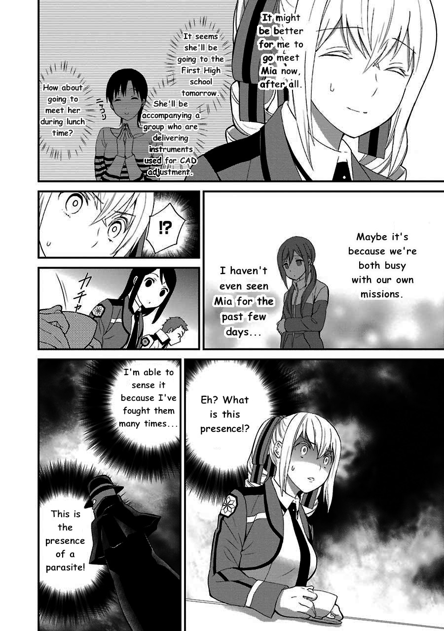 Mahouka Koukou no Rettousei - Raihousha Hen Chapter 13 page 27 - Chapter 13: Intruder