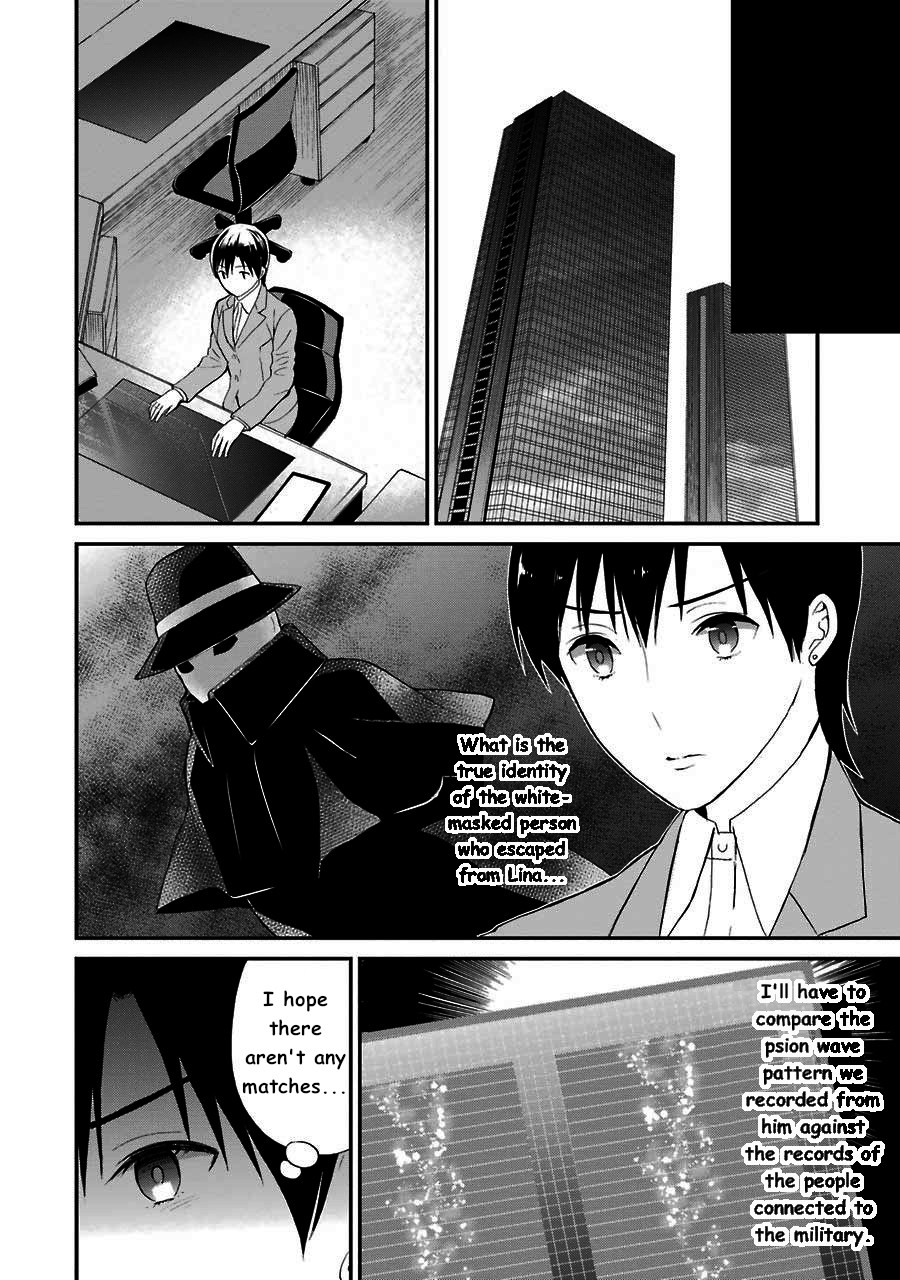 Mahouka Koukou no Rettousei - Raihousha Hen Chapter 13 page 29 - Chapter 13: Intruder