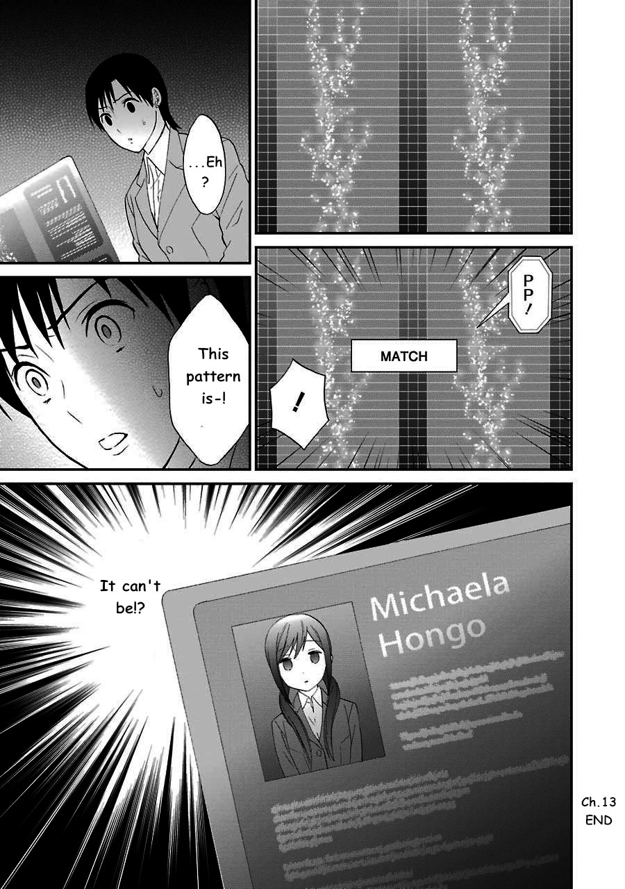 Mahouka Koukou no Rettousei - Raihousha Hen Chapter 13 page 30 - Chapter 13: Intruder