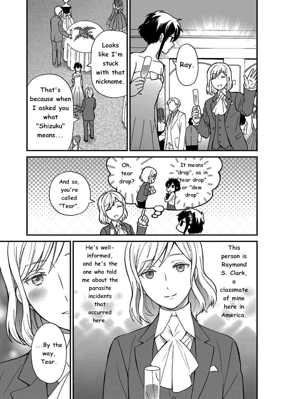 Mahouka Koukou no Rettousei - Raihousha Hen Chapter 13 page 4 - Chapter 13: Intruder