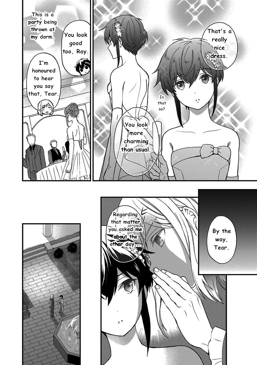 Mahouka Koukou no Rettousei - Raihousha Hen Chapter 13 page 5 - Chapter 13: Intruder
