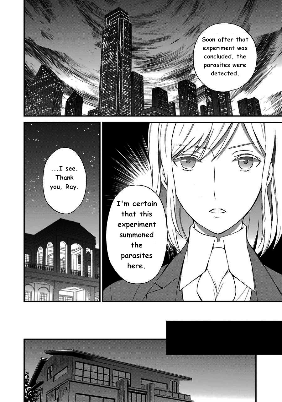 Mahouka Koukou no Rettousei - Raihousha Hen Chapter 13 page 7 - Chapter 13: Intruder