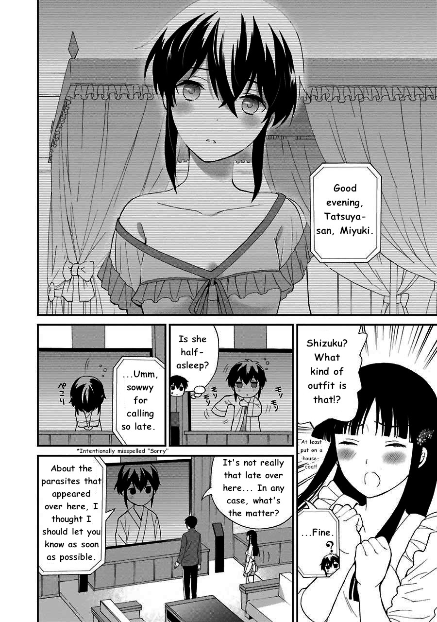 Mahouka Koukou no Rettousei - Raihousha Hen Chapter 13 page 9 - Chapter 13: Intruder
