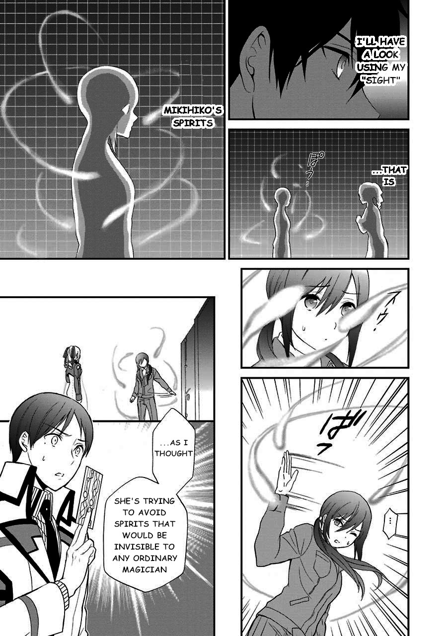 Mahouka Koukou no Rettousei - Raihousha Hen Chapter 14 page 13 - Chapter 14: Intruder (2)