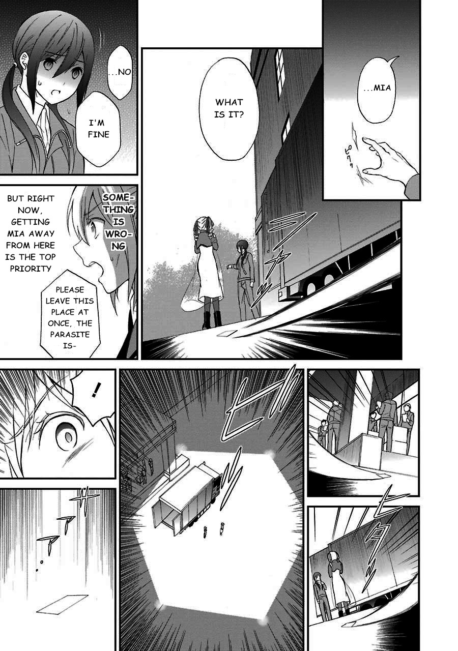 Mahouka Koukou no Rettousei - Raihousha Hen Chapter 14 page 15 - Chapter 14: Intruder (2)