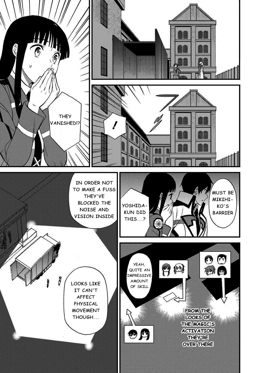 Mahouka Koukou no Rettousei - Raihousha Hen Chapter 14 page 17 - Chapter 14: Intruder (2)