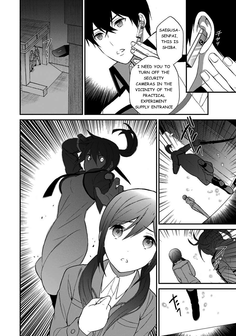 Mahouka Koukou no Rettousei - Raihousha Hen Chapter 14 page 18 - Chapter 14: Intruder (2)