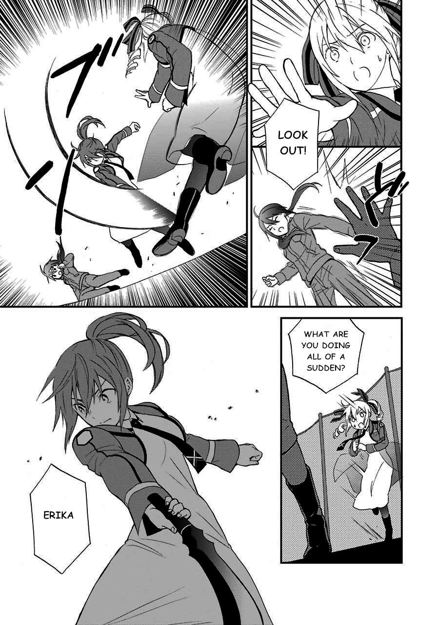 Mahouka Koukou no Rettousei - Raihousha Hen Chapter 14 page 19 - Chapter 14: Intruder (2)