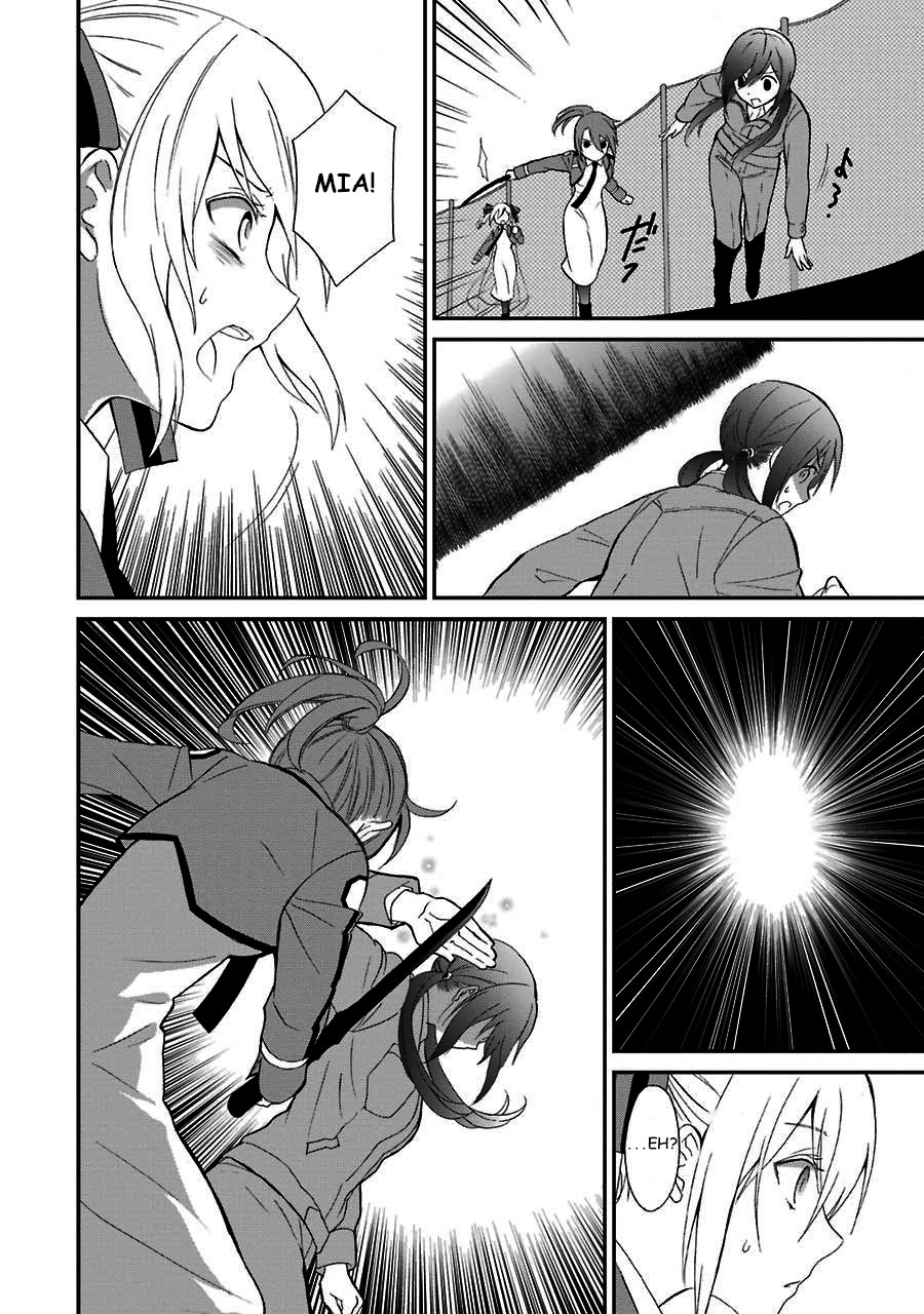 Mahouka Koukou no Rettousei - Raihousha Hen Chapter 14 page 22 - Chapter 14: Intruder (2)