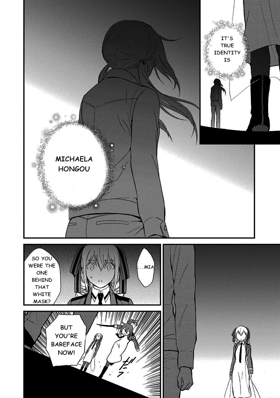 Mahouka Koukou no Rettousei - Raihousha Hen Chapter 14 page 24 - Chapter 14: Intruder (2)