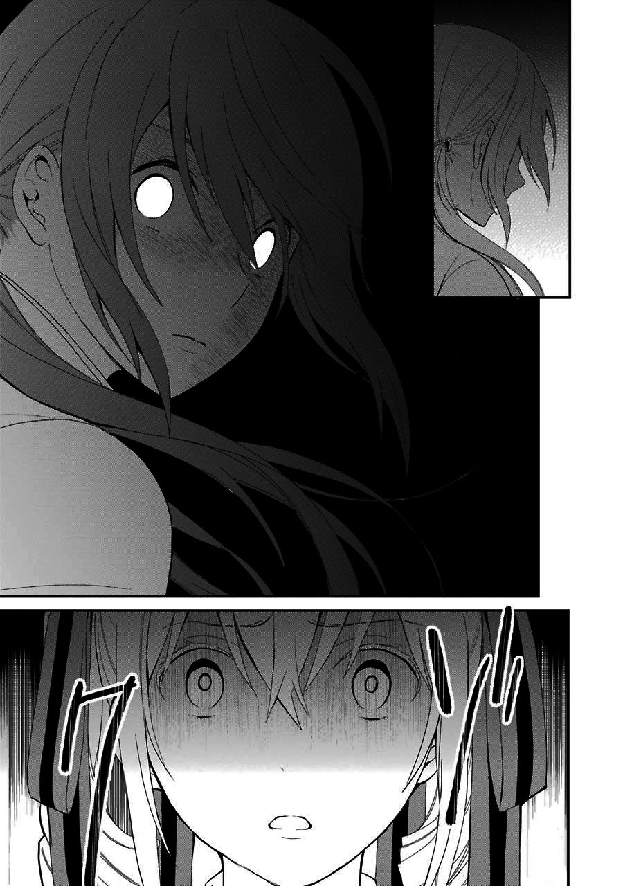 Mahouka Koukou no Rettousei - Raihousha Hen Chapter 14 page 25 - Chapter 14: Intruder (2)