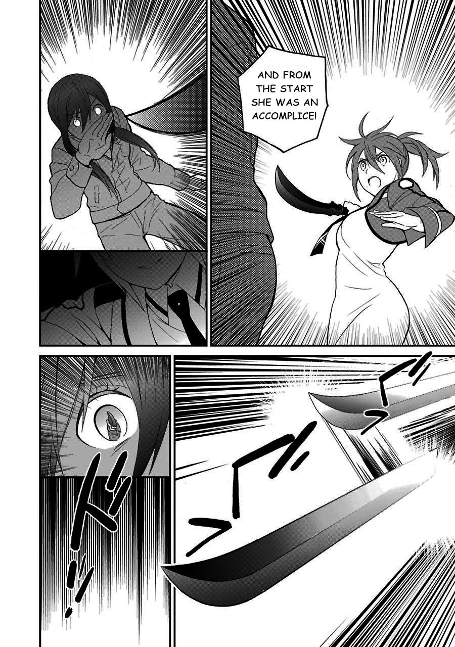 Mahouka Koukou no Rettousei - Raihousha Hen Chapter 14 page 26 - Chapter 14: Intruder (2)