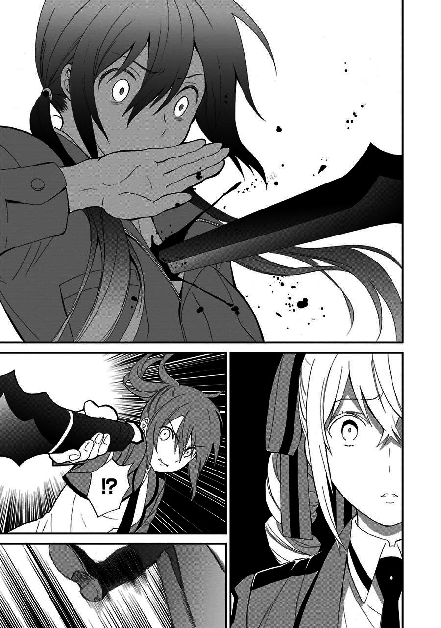 Mahouka Koukou no Rettousei - Raihousha Hen Chapter 14 page 27 - Chapter 14: Intruder (2)