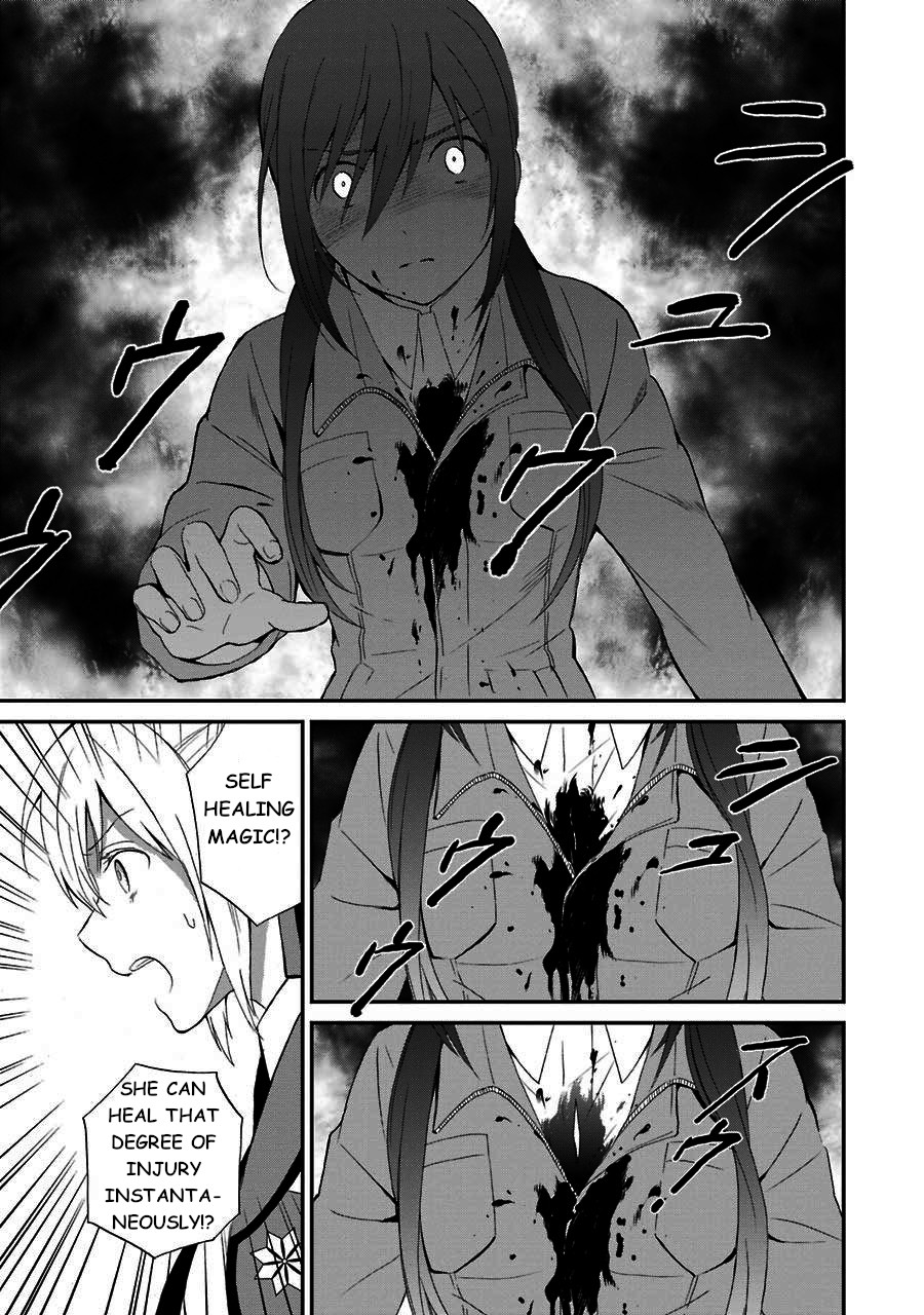 Mahouka Koukou no Rettousei - Raihousha Hen Chapter 14 page 29 - Chapter 14: Intruder (2)