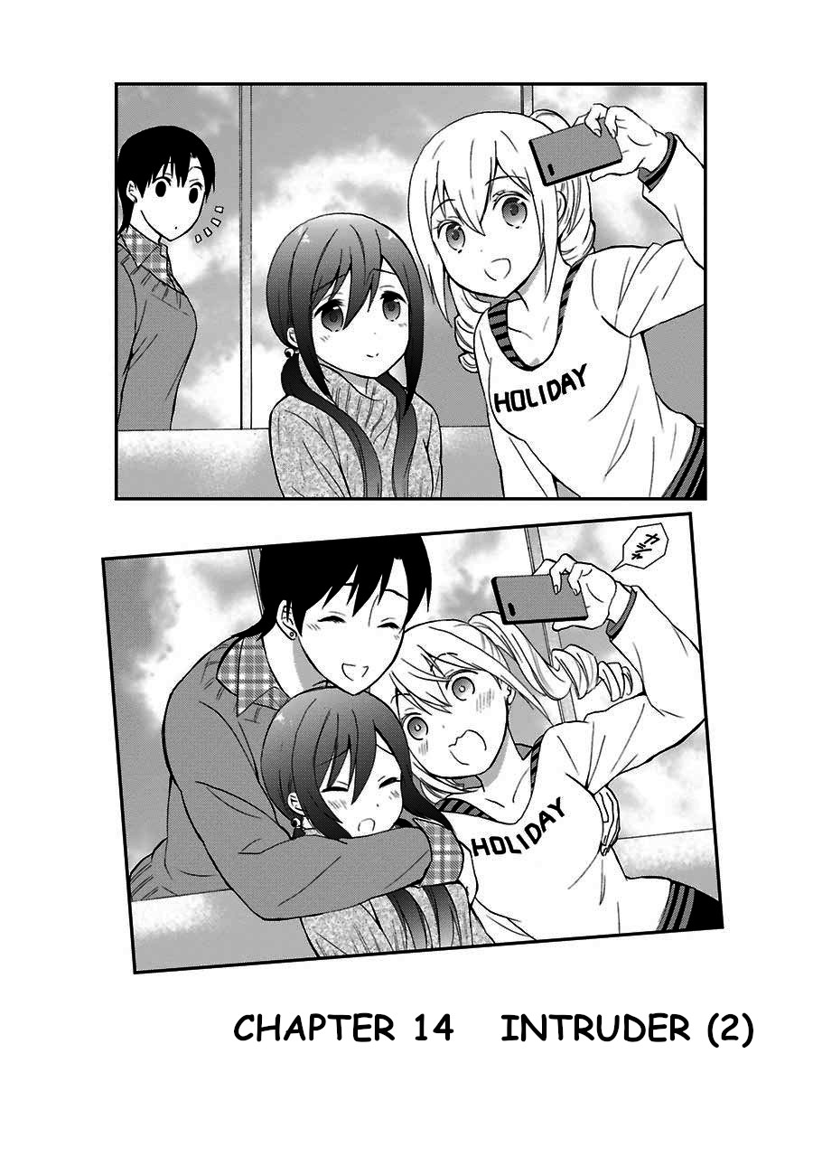 Mahouka Koukou no Rettousei - Raihousha Hen Chapter 14 page 3 - Chapter 14: Intruder (2)
