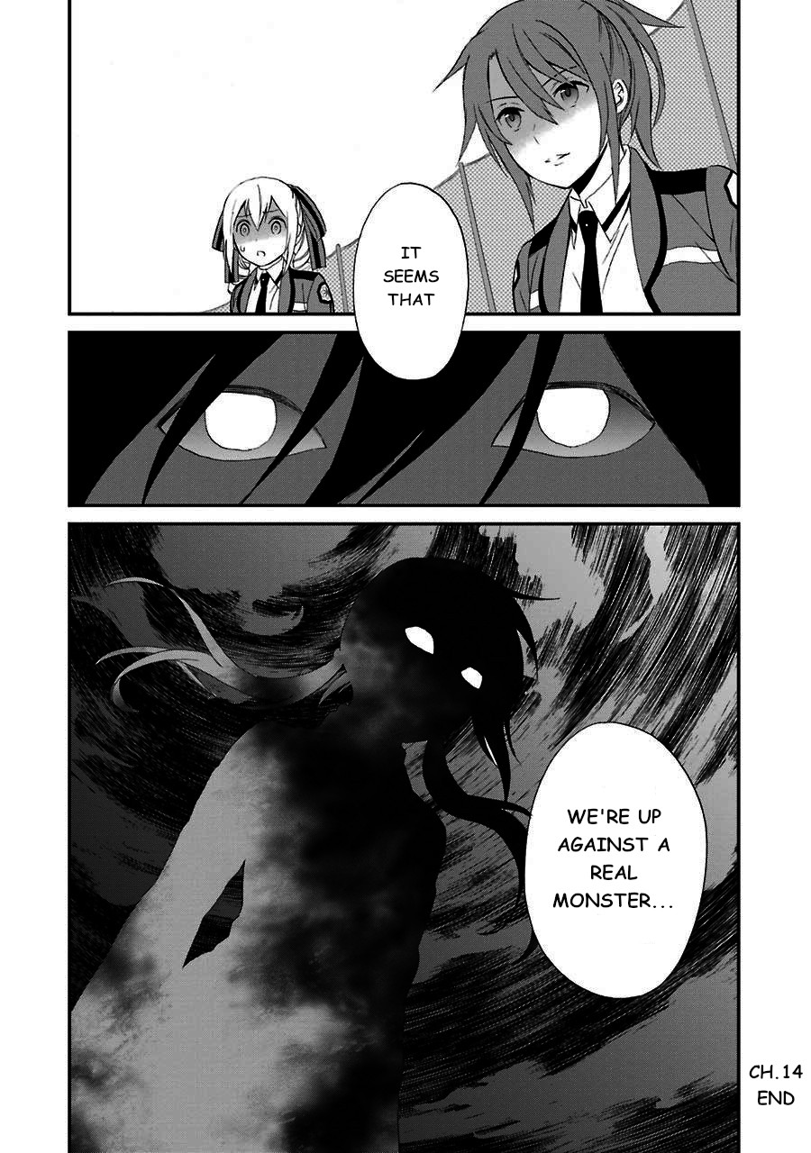 Mahouka Koukou no Rettousei - Raihousha Hen Chapter 14 page 30 - Chapter 14: Intruder (2)